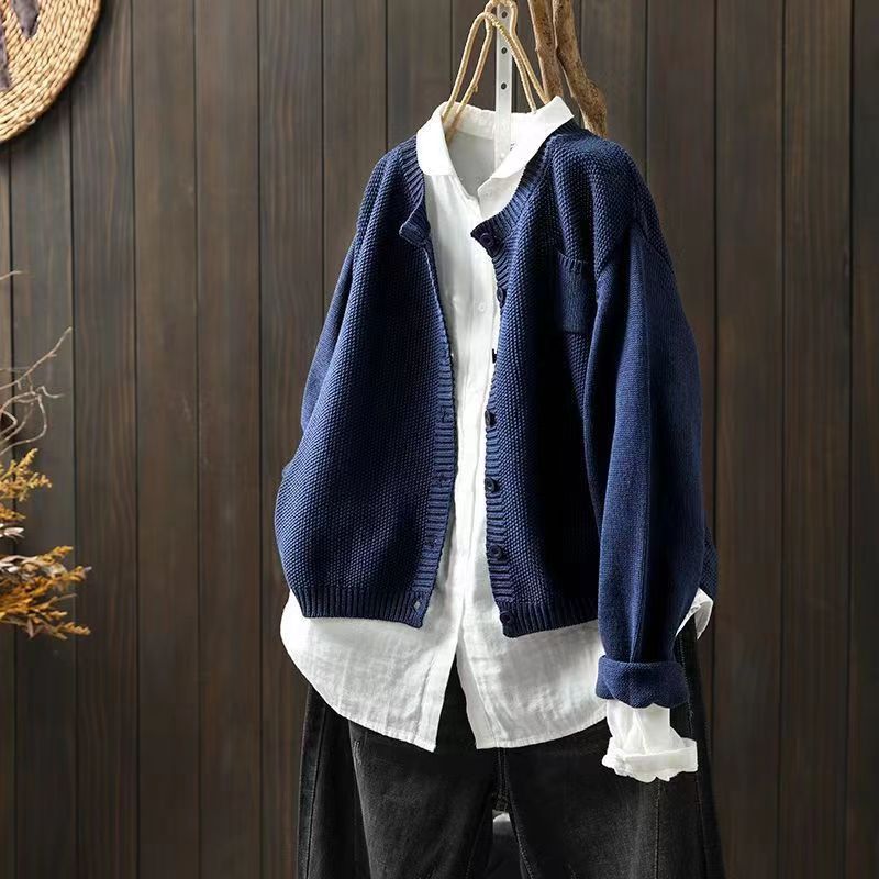 WW | Weicher Taillierter Cardigan