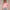 Damen Strickjacke mit floralen Details und Knopfverschluss WW