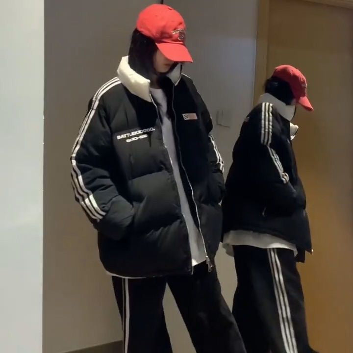 Damen sportliche Oversized Daunenjacke mit Reißverschluss und seitlichen Taschen WW