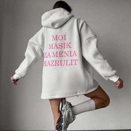 Damen Urbaner Kapuzenpullover mit verspieltem Schriftzug W&W Mode