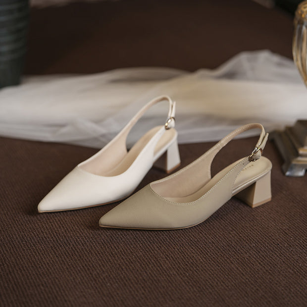 Damen Slingback Blockabsatz-Pumps mit elegantem Spitzenausschnitt-Design WW