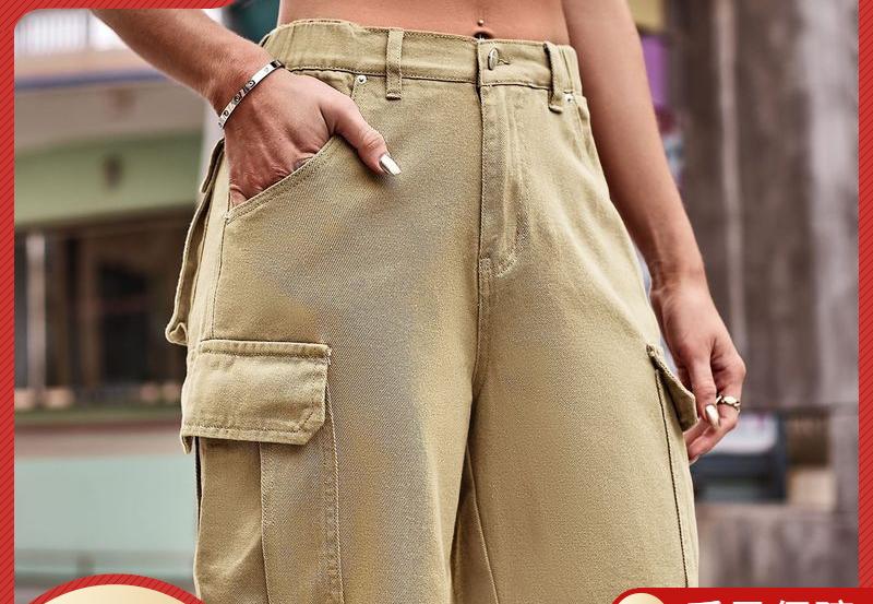 Damen Cargo-Shorts mit elastischem Bund und praktischen Taschen WW