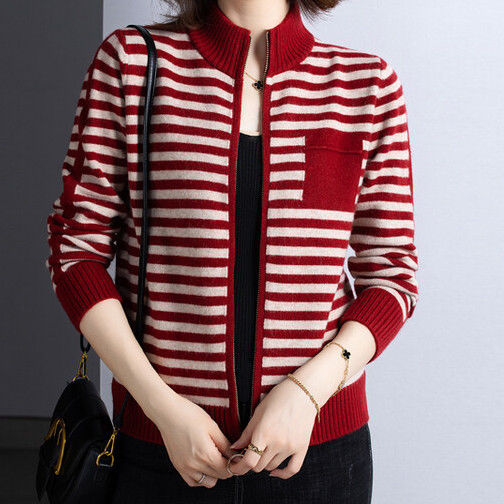 Damen Strickjacke mit Stehkragen und Reißverschluss WW