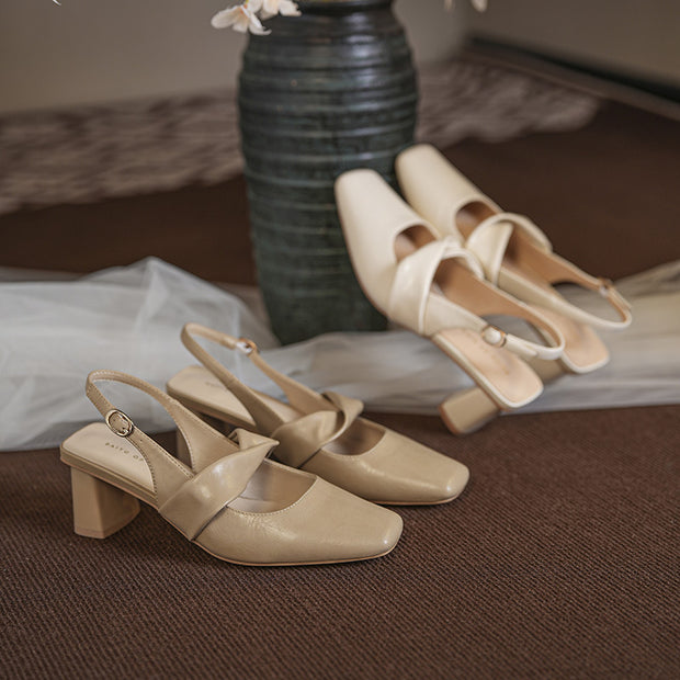 Damen Slingback Block-Absatzschuhe mit dekorativem Twist WW