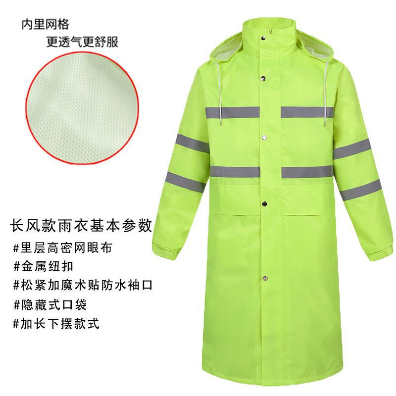 Damen Sicherheits-Regenanzug mit reflektierenden Elementen WW