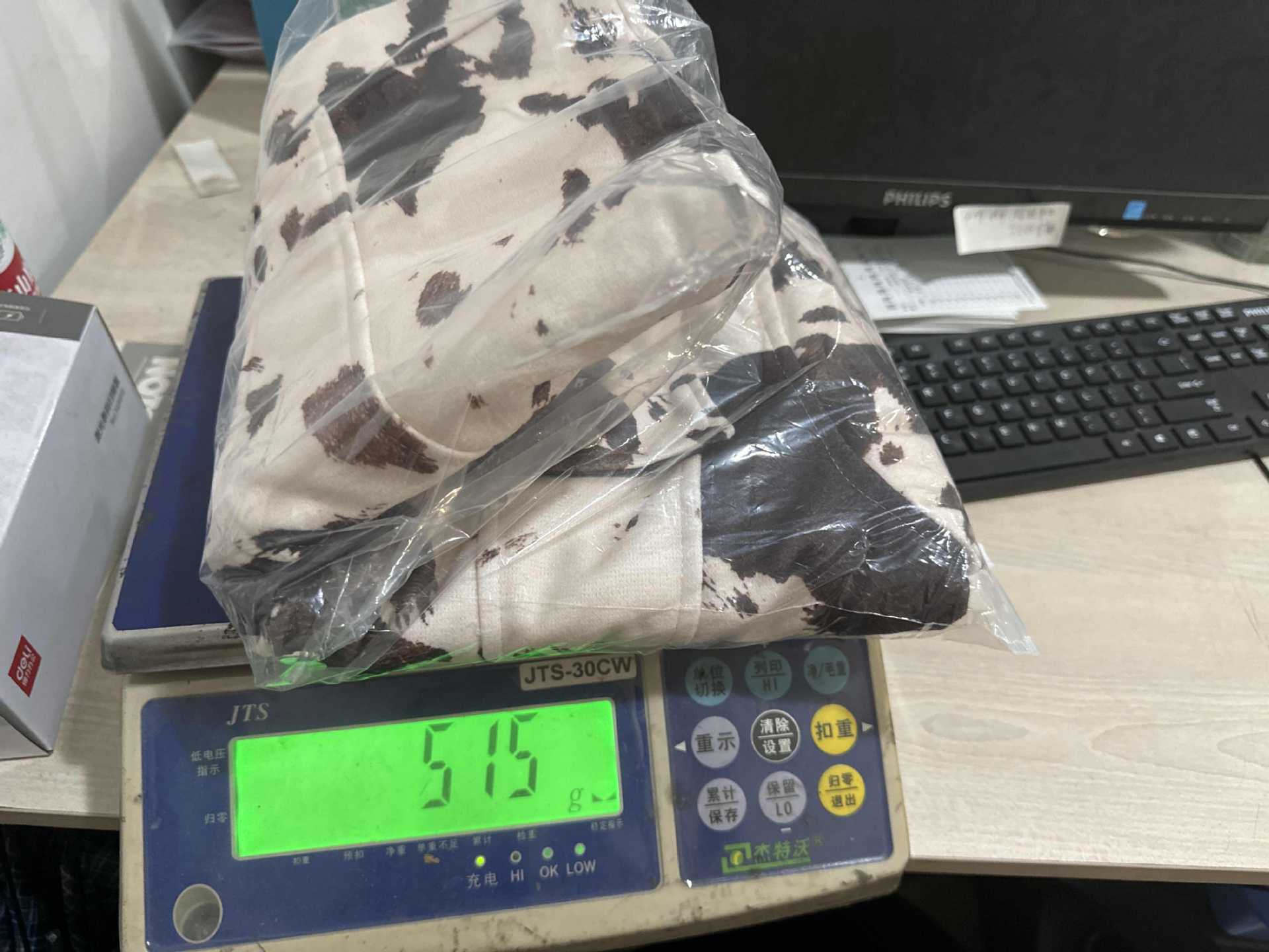 Damen Steppjacke im Cowprint Design mit klassischem Schnitt WW