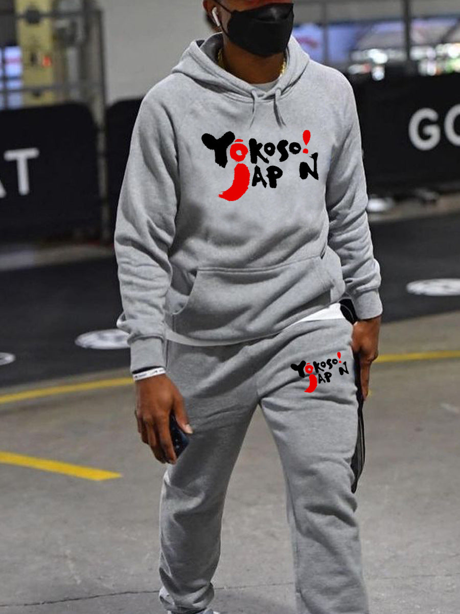 Damen sportliches Hoodie- und Jogginganzug Set mit modernem Schriftzug WW
