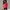 Damen gestreiftes Sweatshirt mit lässigem Schnitt und weitem Kragen WW