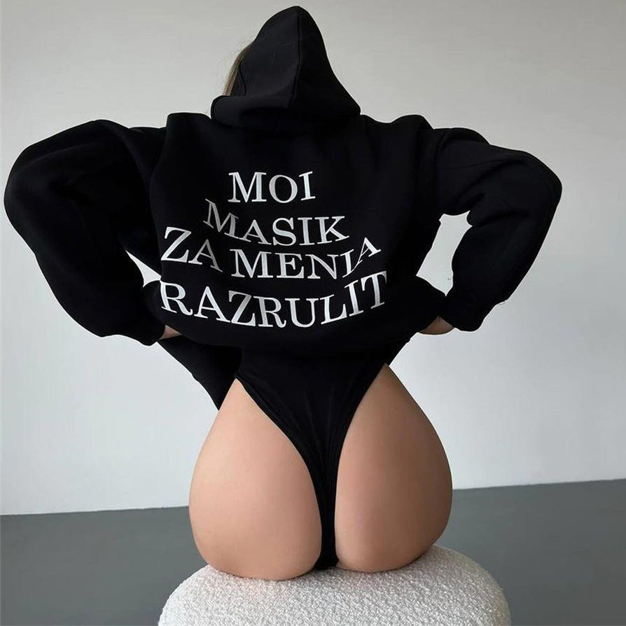 Damen Urbaner Kapuzenpullover mit verspieltem Schriftzug W&W Mode