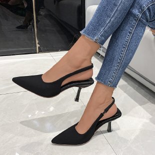 Damen Sling-Pumps mit modernem Design und eleganter Absatzhöhe WW