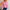 Damen Strickjacke mit verspieltem Blumenmotiv und romantischen Knopfdetails WW
