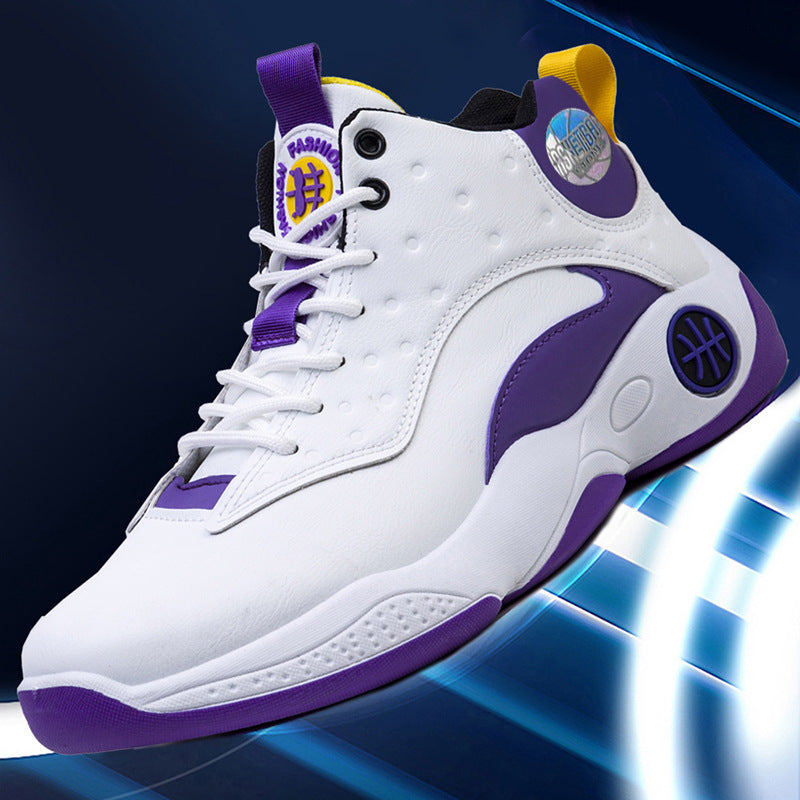 Herren Sportliche Basketball-Schuhe mit atmungsaktivem Obermaterial und dynamischer Dämpfungstechnologie WW