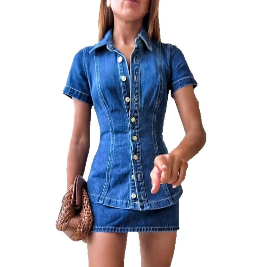 Damen Jeanskleid mit knöpfbarem Kragen und eng anliegendem Rock W&W Mode