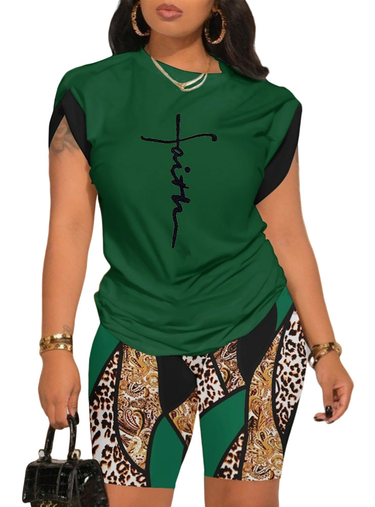 Damen Sport-Set mit inspirierendem Schriftzug und modischem Muster WW