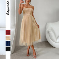 Damen Cocktailkleid mit gerafftem Oberteil und schwingendem Tüllrock WW