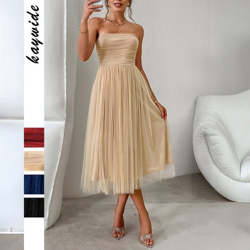 Damen Cocktailkleid mit gerafftem Oberteil und schwingendem Tüllrock WW