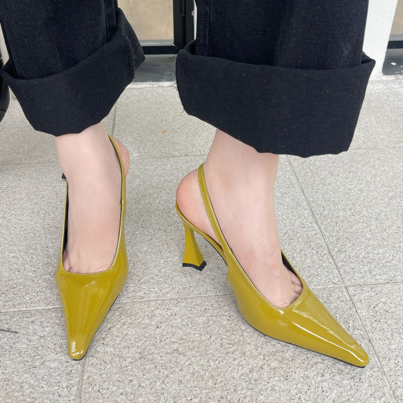 Damen Slingback Pumps mit exotischem Leopardenmuster und raffiniertem Schnitt WW