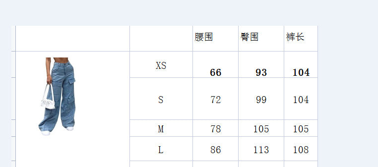 WW | Damen Locker Sitzen Denim Jeans mit Cargo Taschen