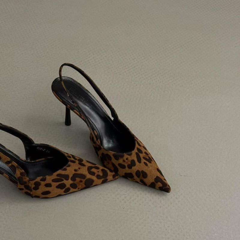 Damen Slingback Pumps mit elegantem Leopardenmuster und hohem Absatz WW