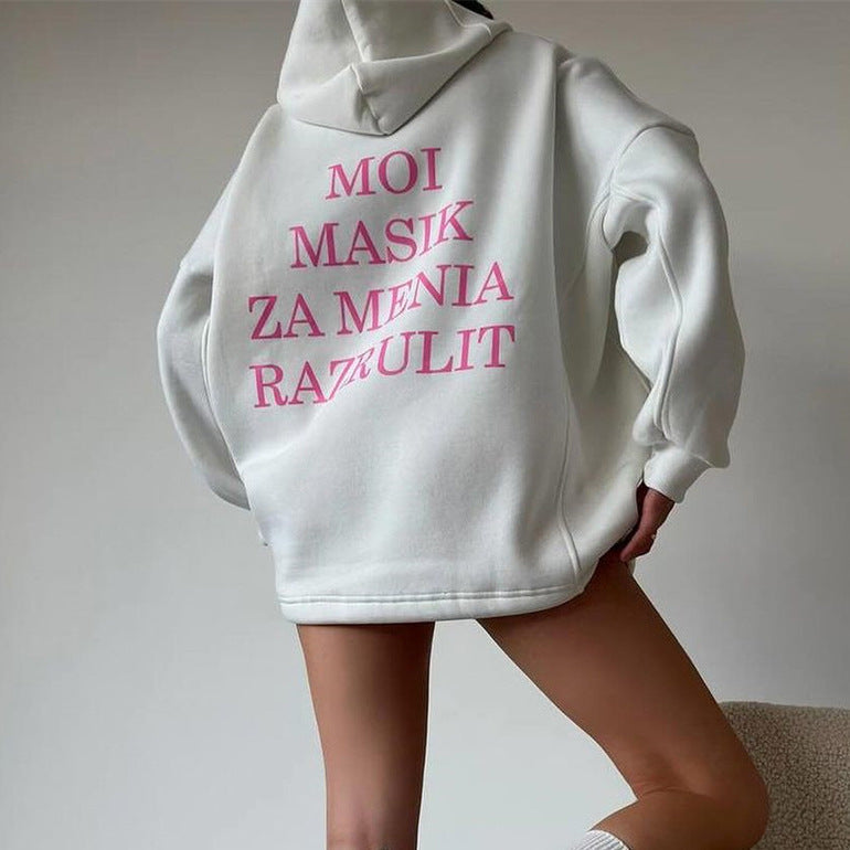 Damen Urbaner Kapuzenpullover mit verspieltem Schriftzug W&W Mode