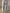 Herren Bequeme Leinenhose mit verstellbarem Bund WW