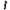 Damen Baggy Jeans mit einzigartigem Schriftzug WW
