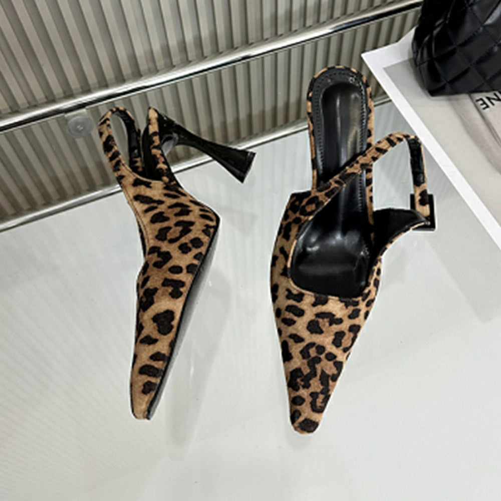 Damen Slingback Pumps mit exotischem Leopardenmuster und raffiniertem Schnitt WW