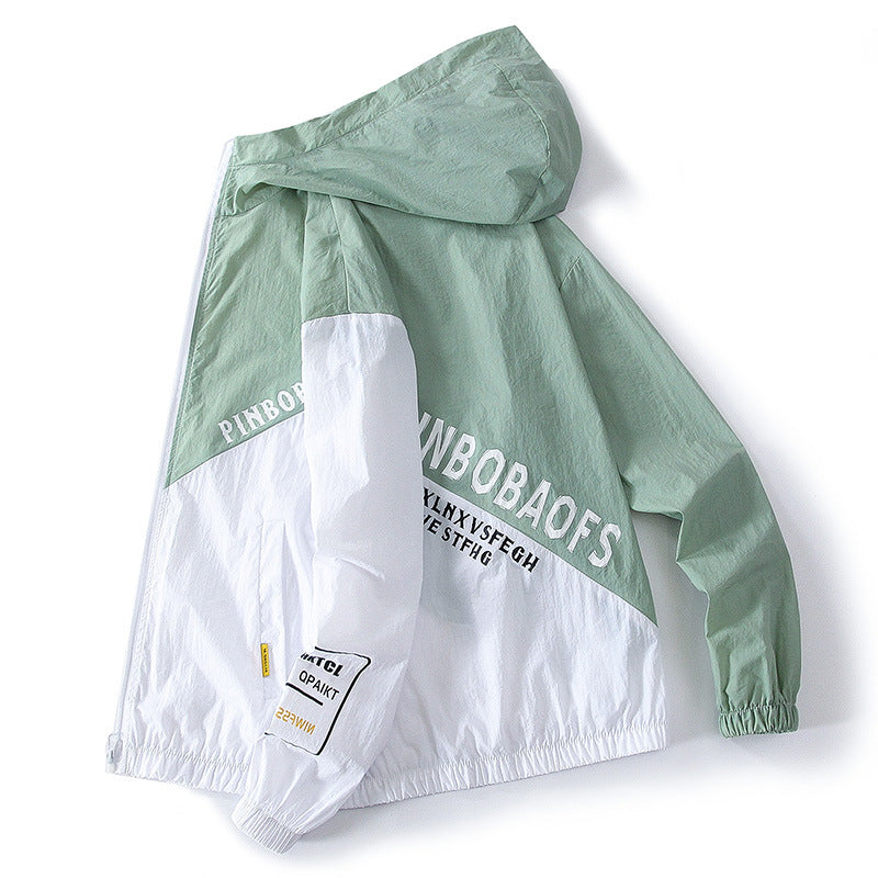 Damen Windbreaker Jacke WW