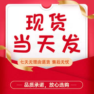 Damen Sommerliches Wickelkleid mit dezentem Muster und V-Ausschnitt W&W