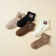 Damen Socken mit tierischem Motiv und höchstem Tragekomfort WW