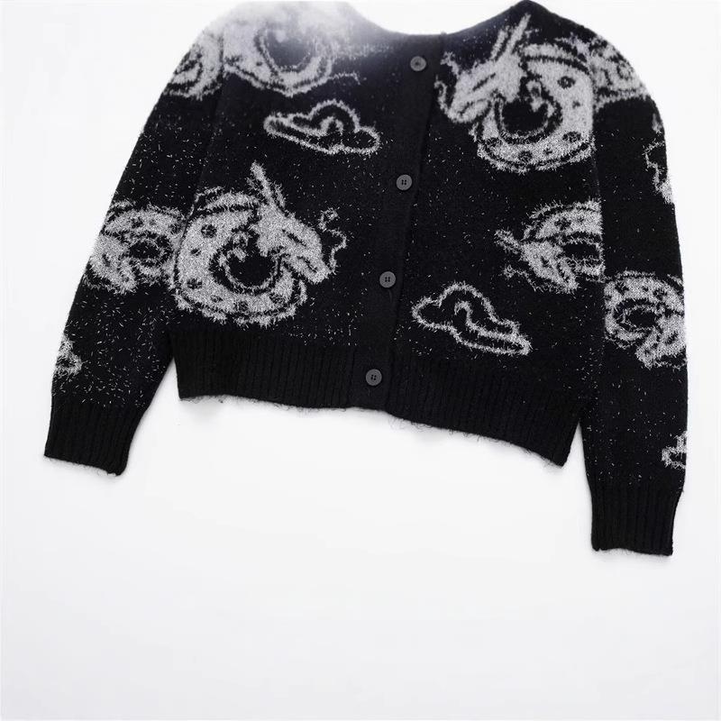 Damen Strickjacke mit einzigartigem Drachenmuster und Knopfleiste WW