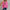 Damen Strickjacke mit floralen Applikationen und komfortablem Schnitt WW