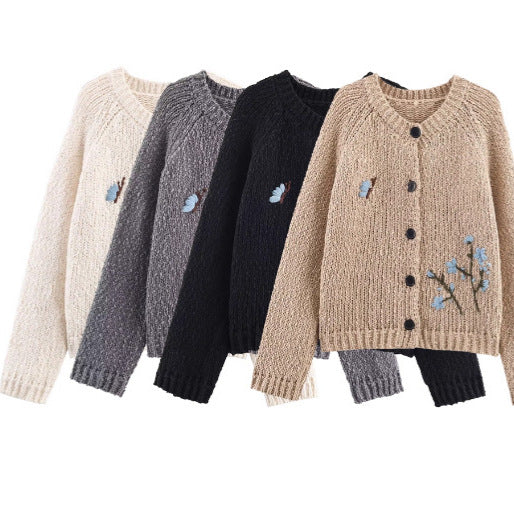 Damen Strickjacke mit floralem Stickmuster und Knopfverschluss WW