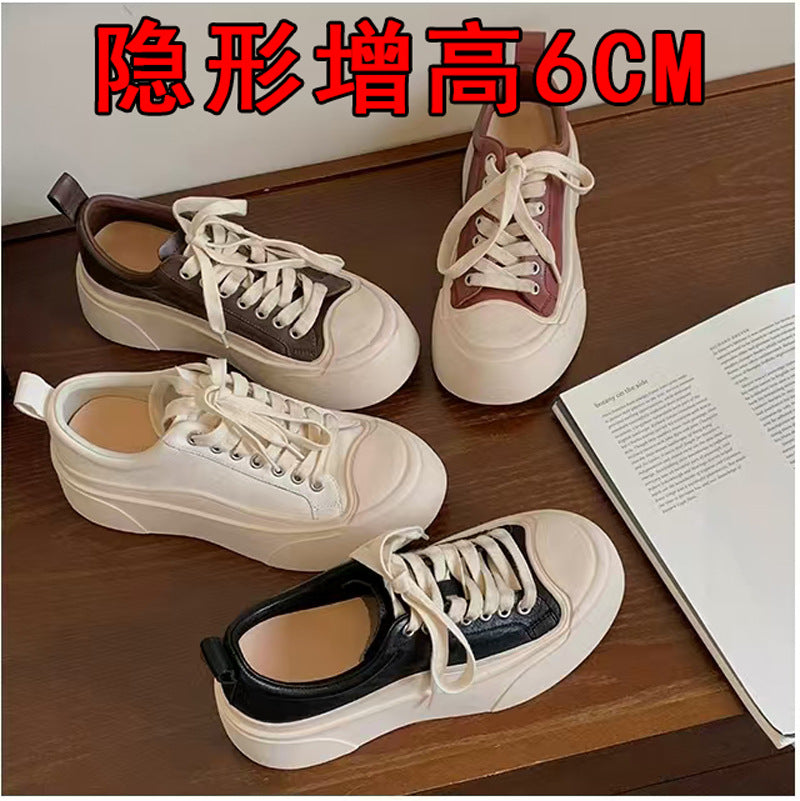 Damen Sneakers mit flauschiger Mesh-Oberfläche und modischem Plateau WW