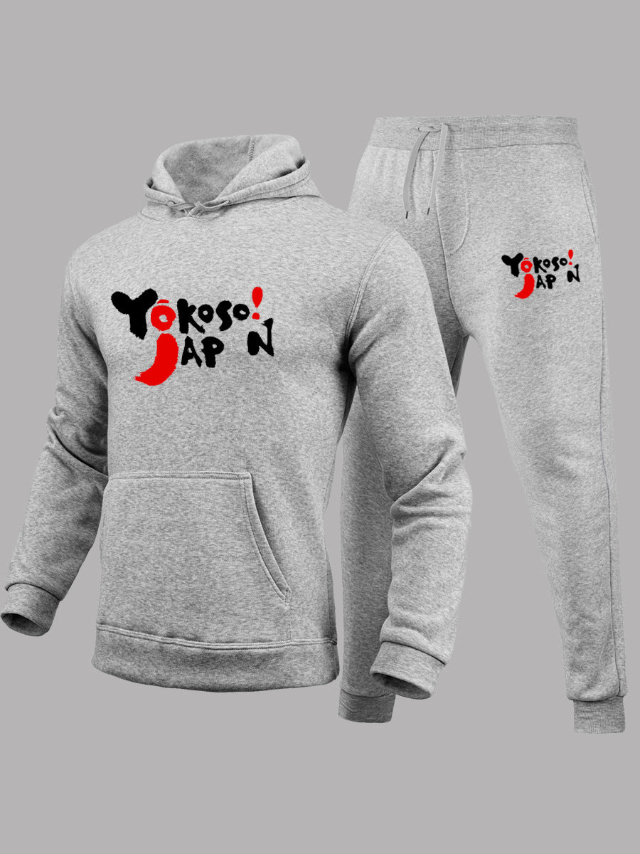 Damen sportliches Hoodie- und Jogginganzug Set mit modernem Schriftzug WW