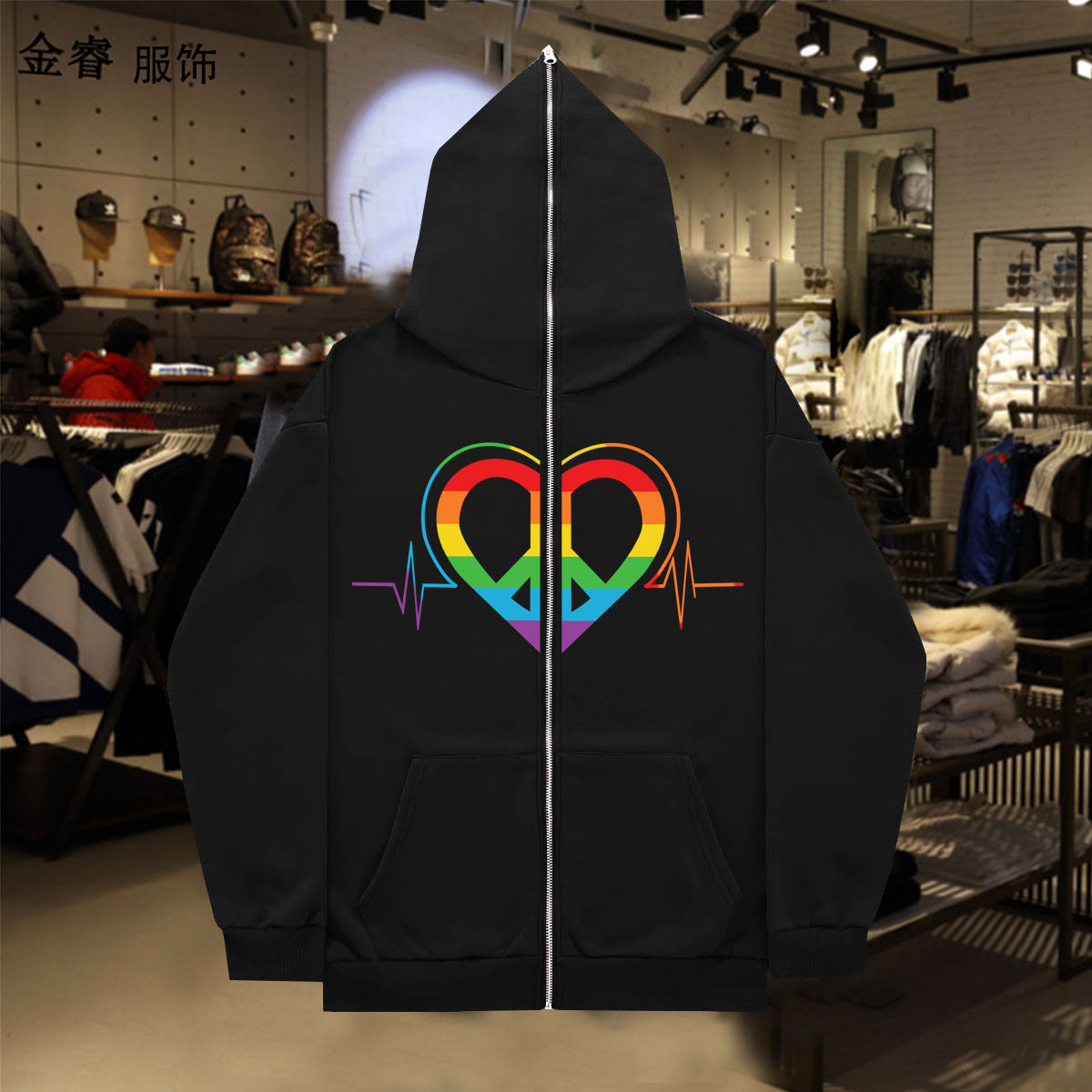 Damen sportlicher Kapuzenpullover mit buntem Herzmotiv und praktischen Taschen WW