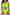Damen Sportliches Bikini-Set mit hoch geschnittenem Unterteil und sportlichem Oberteil WW
