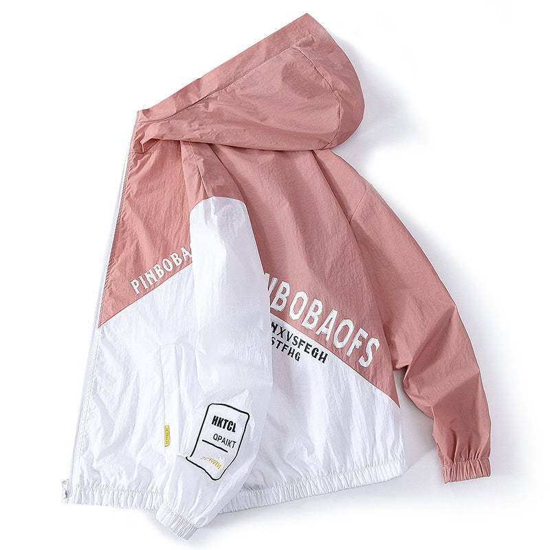 Damen Windbreaker Jacke WW