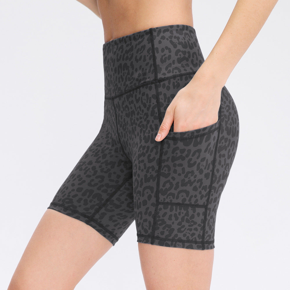 Damen Hochgeschnittene Sportshorts mit Camouflage-Muster und elastischem Bund WW