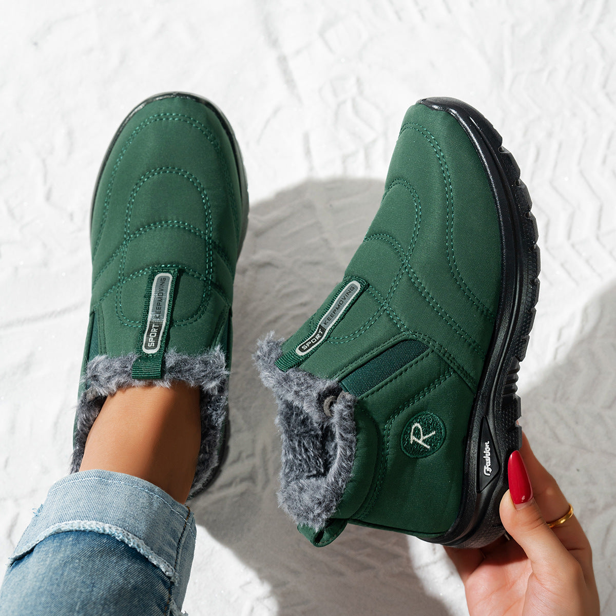 Damen Sportliche Winterstiefel WW