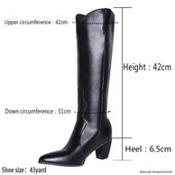 WW - Damenstiefel mit spitzer Kante