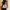 WW | Tote Tasche Aus Wildleder