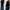 WW | Bequemes Strick-Zweiteilerset Mit V-Ausschnitt