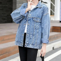 WW | Jeansjacke mit coolem Design MM Mouse Woman