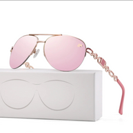 WW | Polarisierte Brille Für Damen
