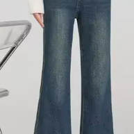 W&W - Slim-fit-Denim-Hose