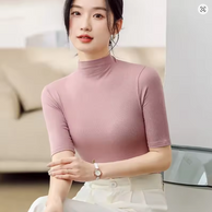 WW | Ultra-Dünner Nahtloser Rollkragenpullover