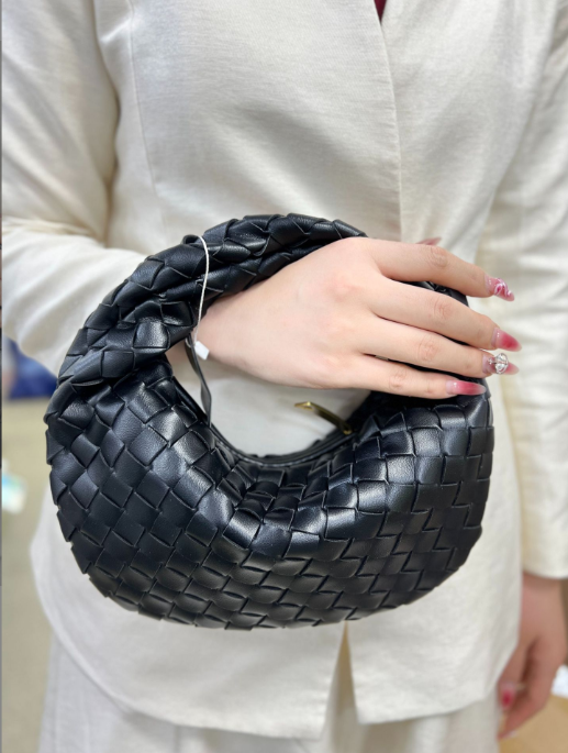 WW | Gewebte Tasche