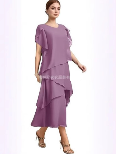 W&W Mode | Elegantes Brautmutterkleid
