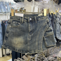 WW | Denim Skort Denim Minirock